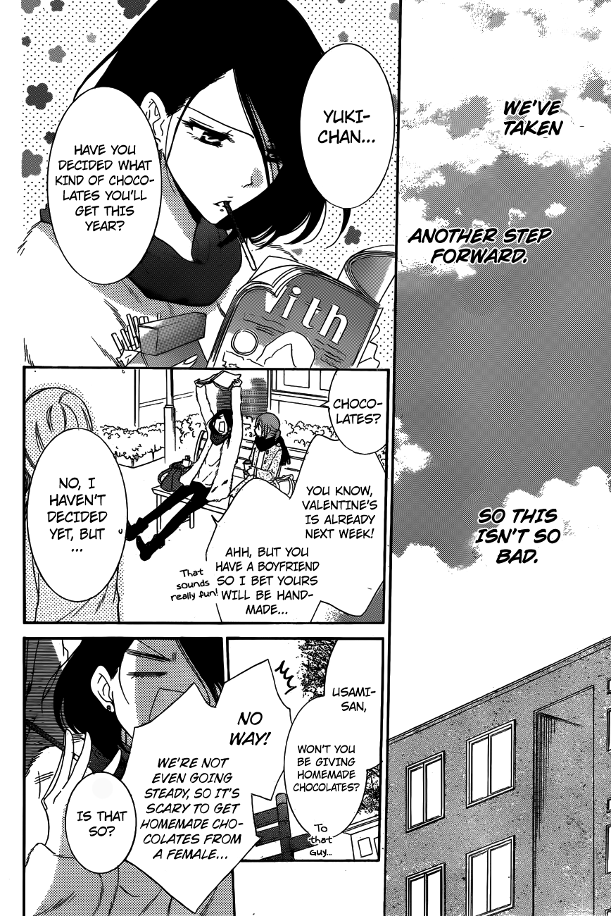 Namaiki Zakari, Chapter 72 image 07